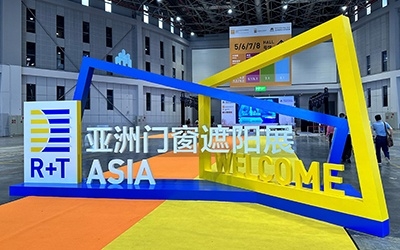 公司亮相上海R+T Asia亚洲门窗遮阳展，，，，，，，绿色环保产品备受关注！