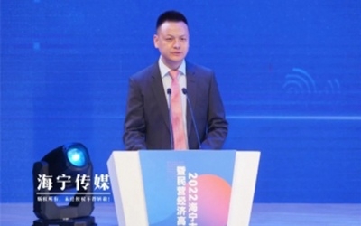 【喜讯】“凝心协力营生长 聚才立异赢未来”beats365荣获“年度立异企业“