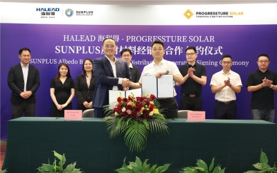 beats365与Progressture Solar签署战略相助协议，，，，，，，共推绿色能源转型