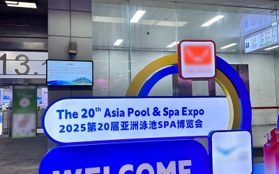 质料立异?共创价值——beats365参展第20届亚洲泳池SPA展览会