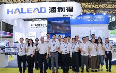 立异引领，，，，，，，共赢未来——beats365携立异质料解决计划参展CINTE25